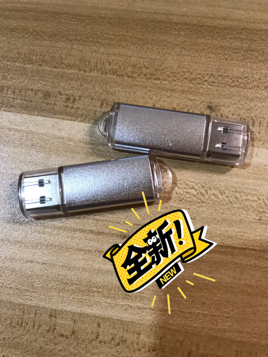 cfUSB驱动,穿越火线驱动,主播手里买的...