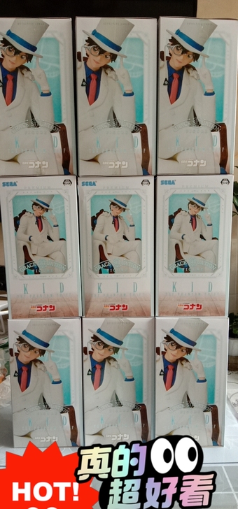 SEGA 世嘉 名侦探柯南 怪盗基德 椅子...