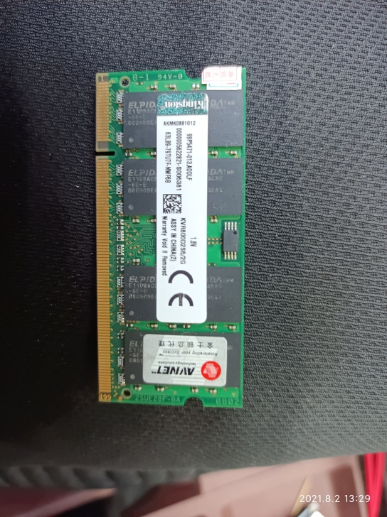 两根笔记本内存,ddr2,两根一起出,两根...