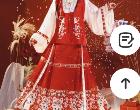 茗月萱【如意】汉服女明制比甲立领马面裙拜年...