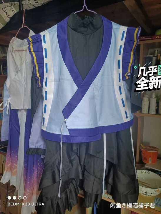 #公主连结 #冰川镜华 cos服
