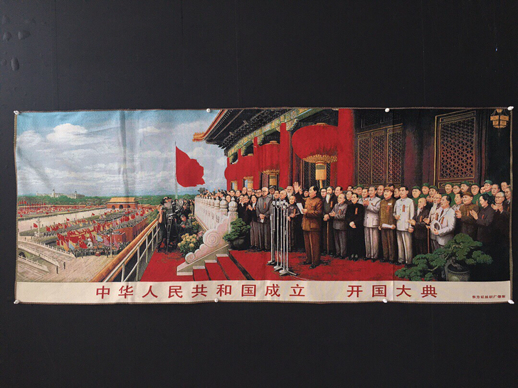 刺绣画 织锦绣 开国大典 挂画壁画中华人...