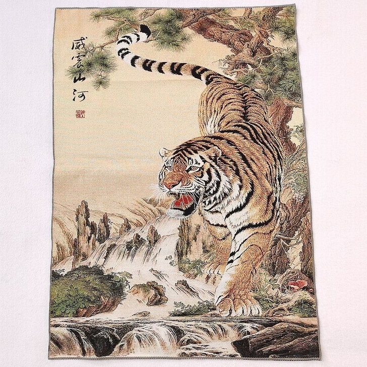 织锦画丝绸精致刺绣画 老虎画 下山虎威震山...