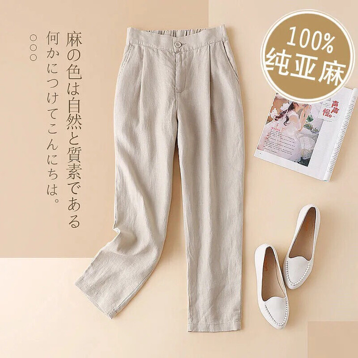清仓!!!清仓夏季新款亚麻小脚裤女休闲裤女...
