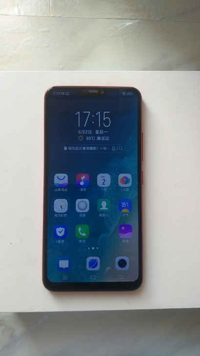 vivox21i全网通正版手机,8-9新正...