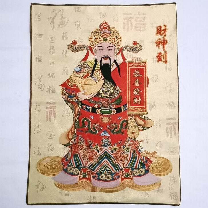 {忍痛转让}财神到挂画 精美佛像尼泊尔唐卡...