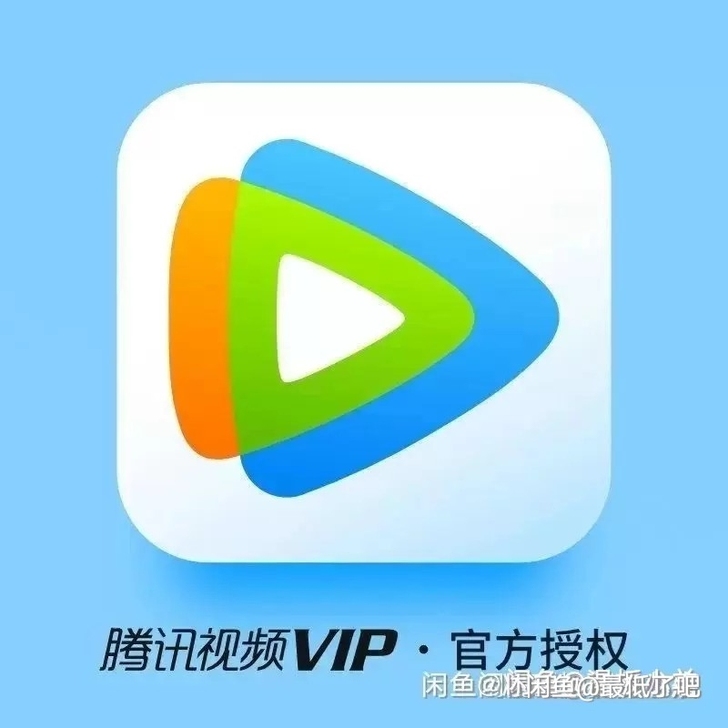 周卡！！5.8