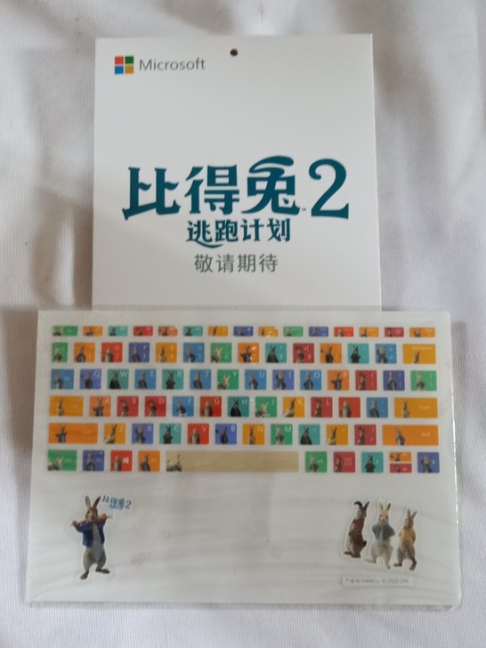 彼得兔微软定制款键盘贴。图片款式。全新。买...