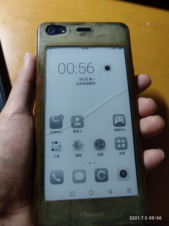 海信a2pro 彩屏有烧屏,有水印,其他一...