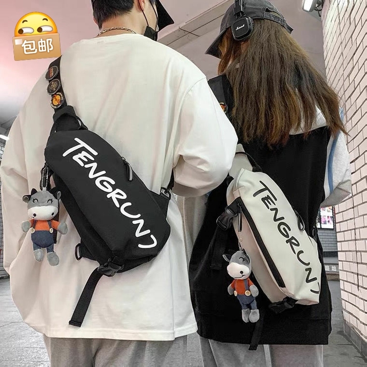 斜挎包男士潮牌运动腰包休闲时尚单肩包个性小...