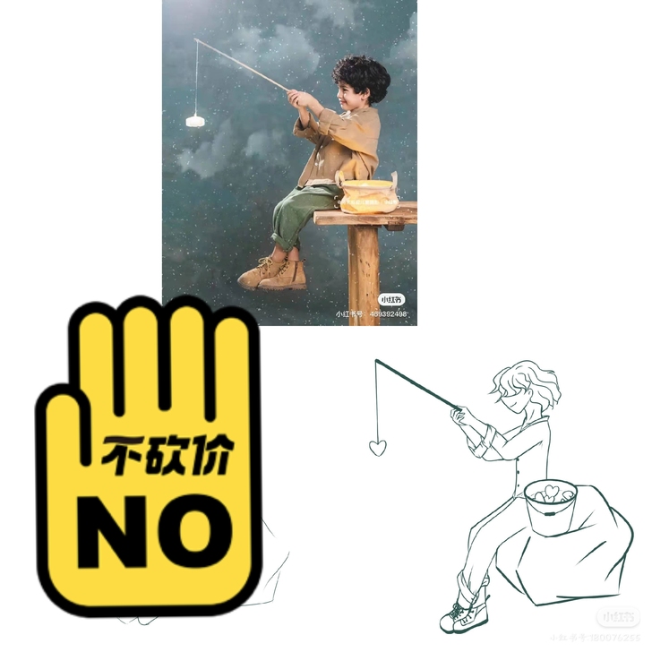 手绘板手绘线稿小人,根据姿势全身画,灵魂草...