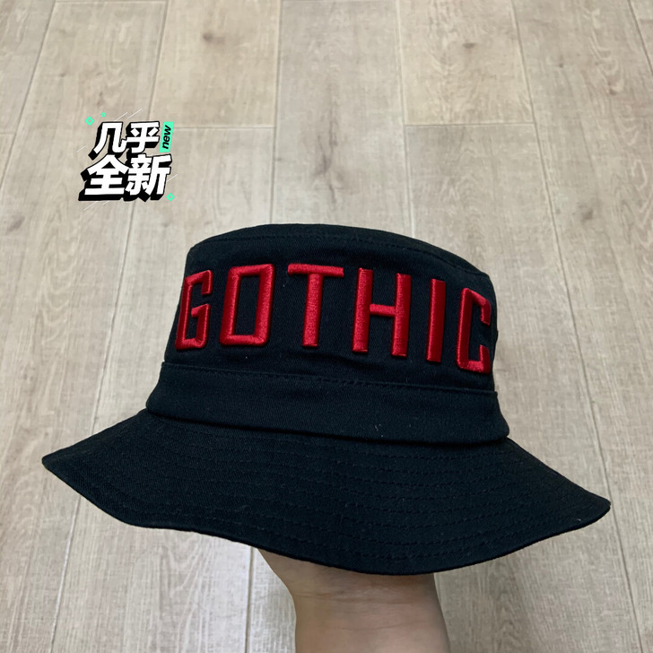 名创优品购入,当时为了买这个帽子得逛了六七...