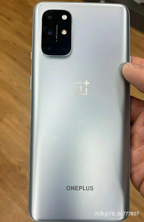 一加8T  银时