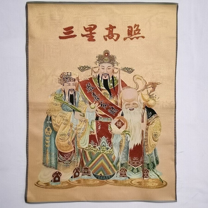 【三星高照】唐卡藏佛像精美织锦绣画刺绣画 ...