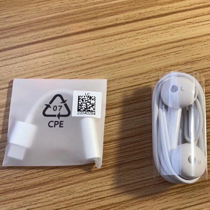 我卖的是华为原装耳机，看清楚，是耳