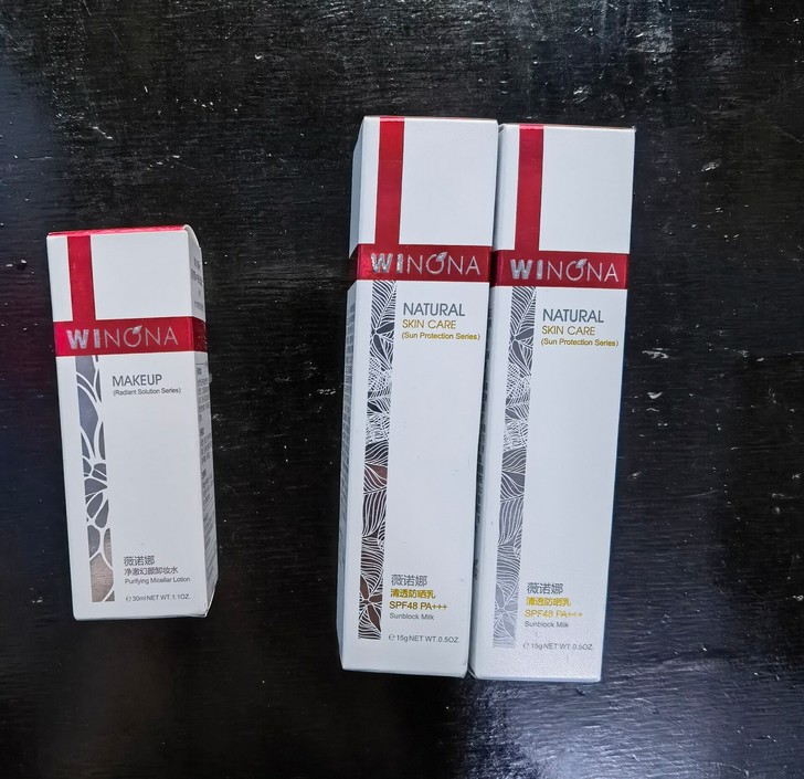 微诺娜清透防晒乳,15ml*2,每个25元...