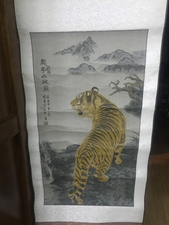 刺绣画,上山虎,卷轴的长度衣柜参照