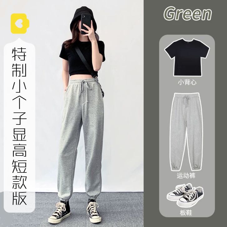 休闲裤 黑色 只穿过一次 售出不退