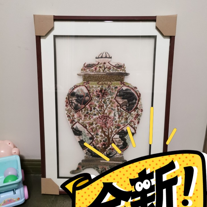 苏州刺绣画,宽53理米高73厘米装修时买的...