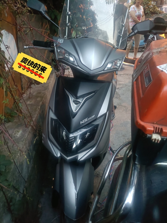 电动车，电摩，五星砖豹，72v20a的，去...