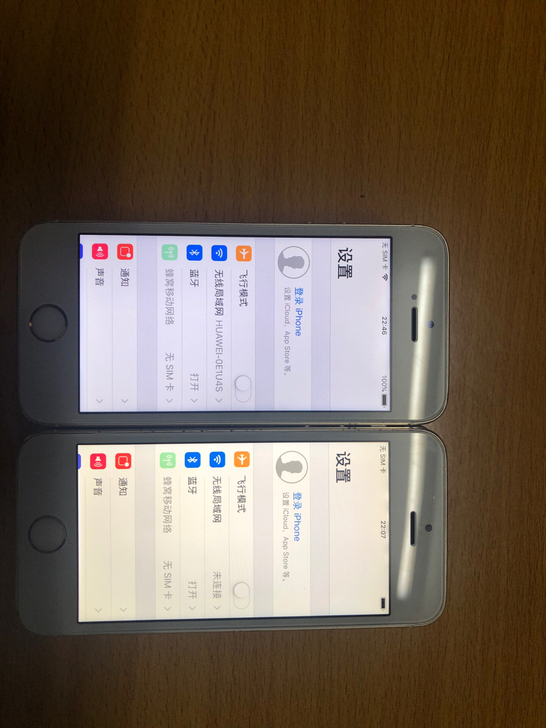 苹果5s   16G内存  有指纹解锁