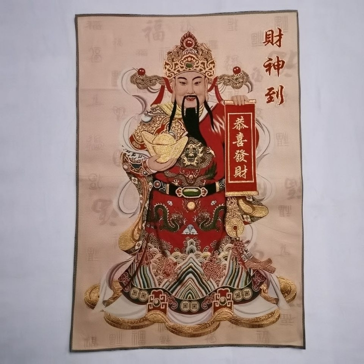 精美唐卡刺绣画 金丝刺绣织锦画 恭喜发财 ...