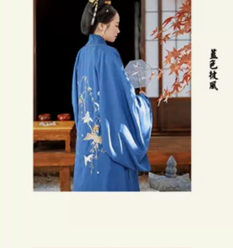 道生一(现浪客行)披风新春报喜 华诞款原价...