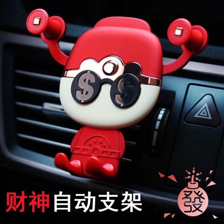 全新车载手机架出风口创意财神爷汽车重力导航...