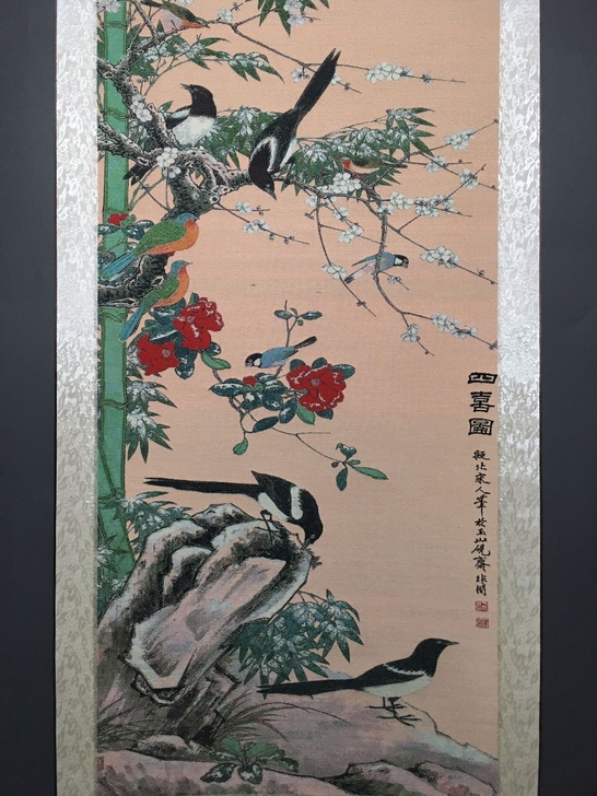 编号：GH-093 批发中堂刺绣画 中堂花...