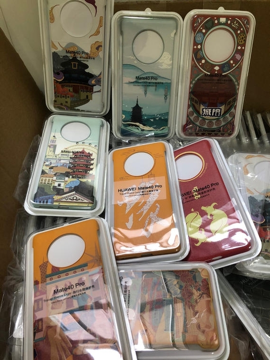 【全新包邮】华为mate40pro旅行主题...
