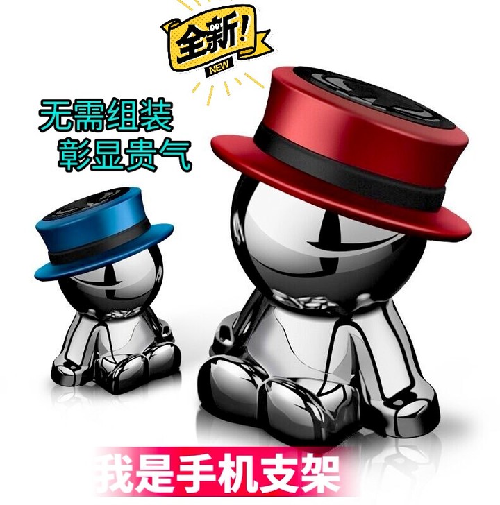 汽车用手机支架车载固定贴片导航磁吸贴通用车...