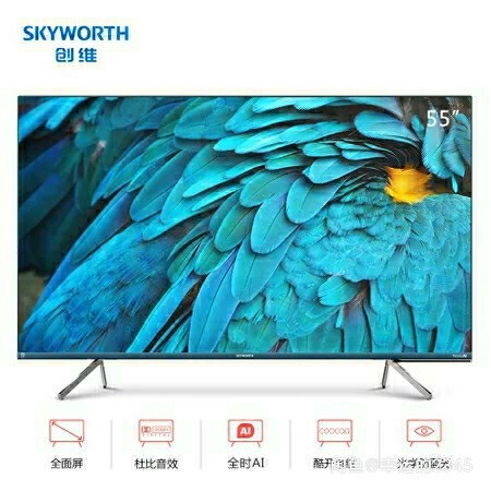 [顺丰包邮]Skyworth 创维超薄电视...