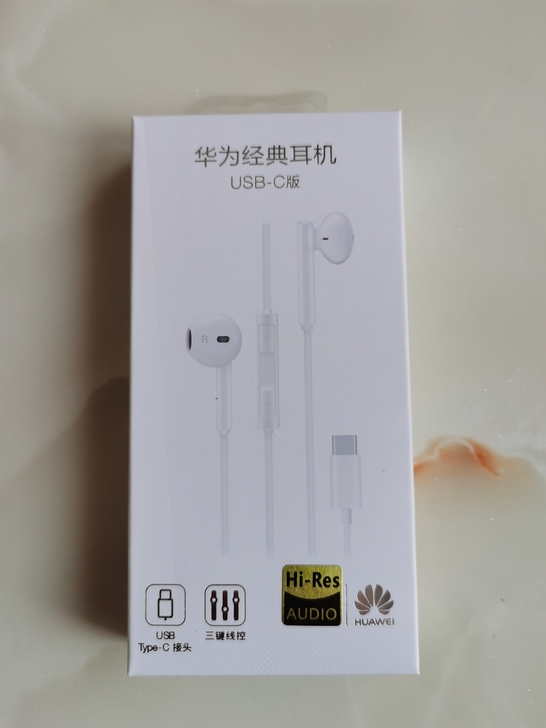 华为type-c耳机3.5mm耳机有线p2...