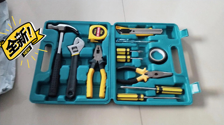 维修工具箱盒家用组合套装保险汽车用工具包