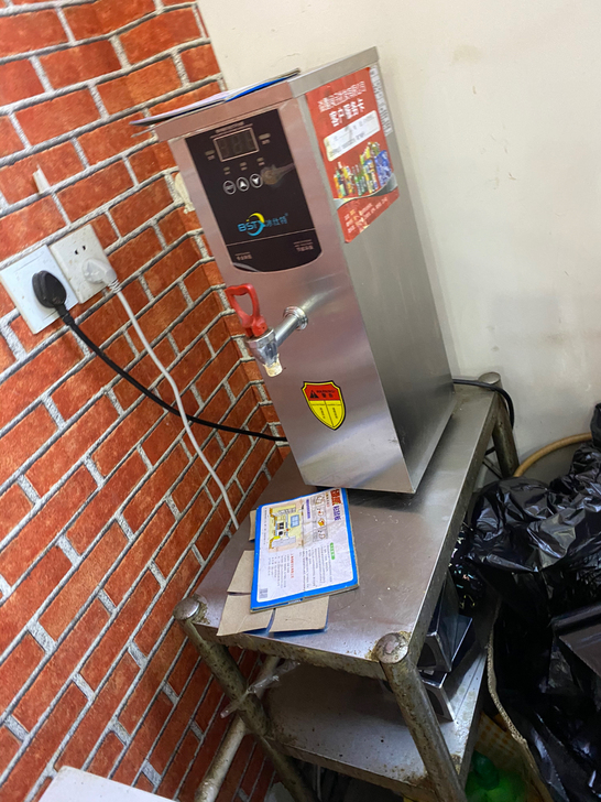 冰仕特开水器  吧台开水机  仅限常州武进...