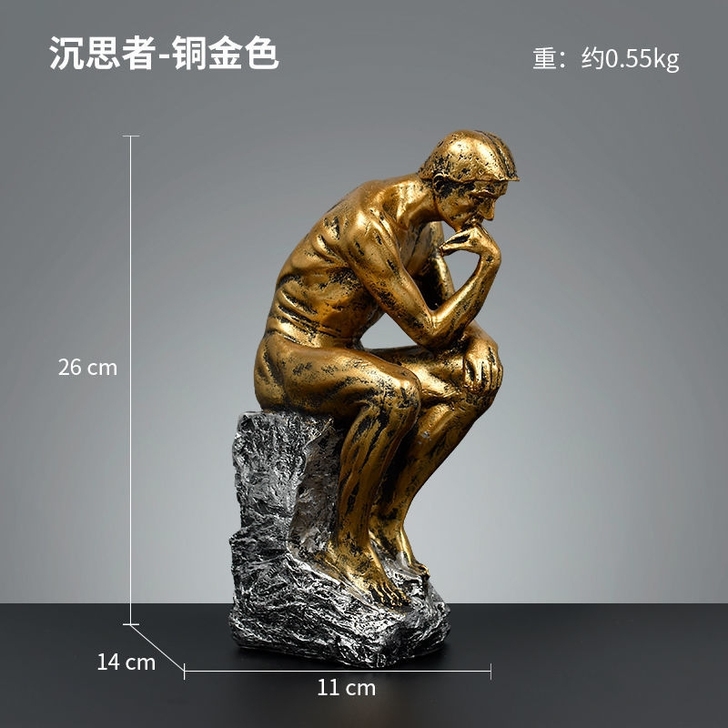 特价处理,还有7件,沉默是金客厅酒柜装饰品...