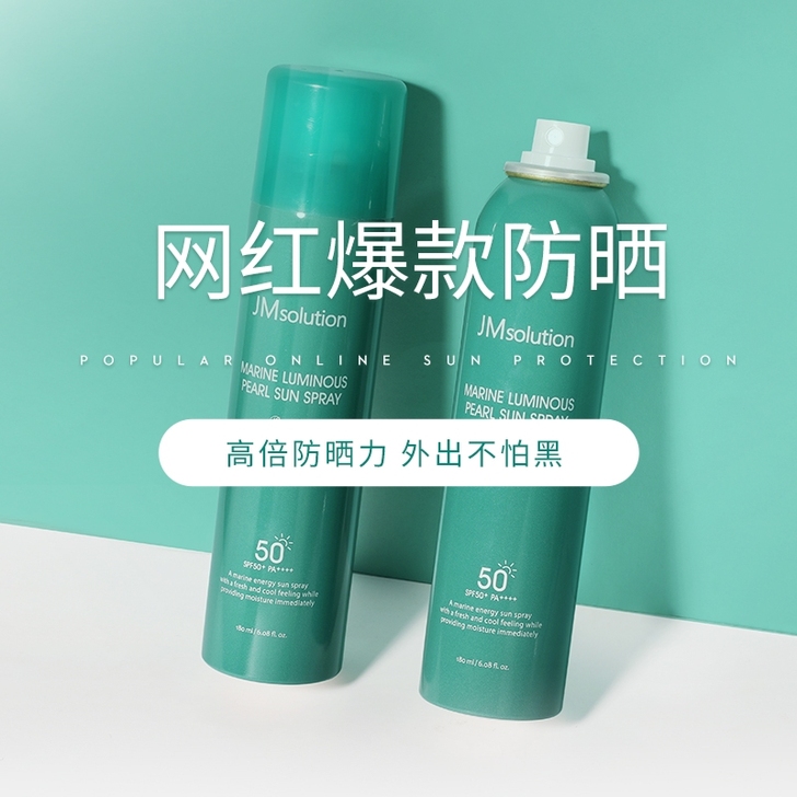 【专柜同款正品,支持扫码验证】小红书超多笔...