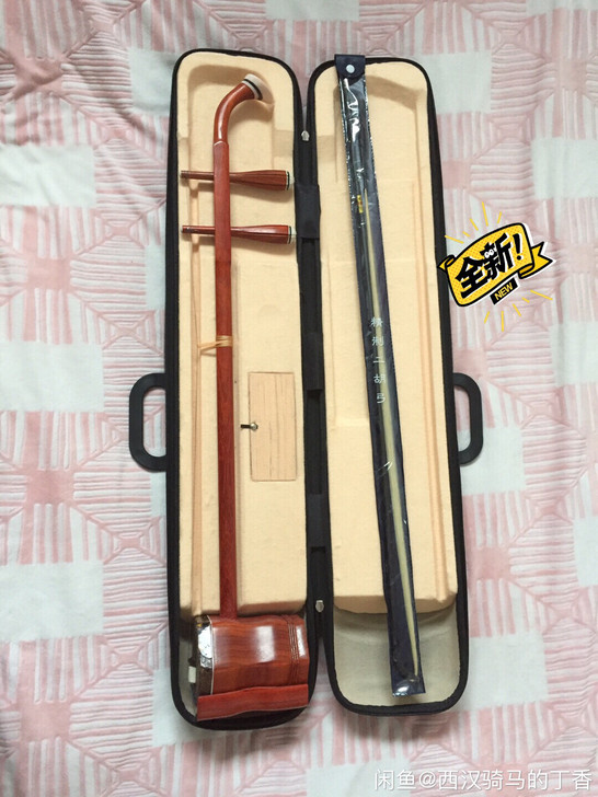全新二胡乐器半价出! 几乎全新低价转让 非...