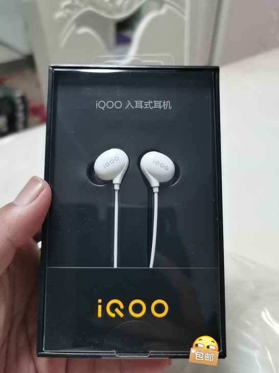 VIVO iQOO 入耳式耳机Type-c...