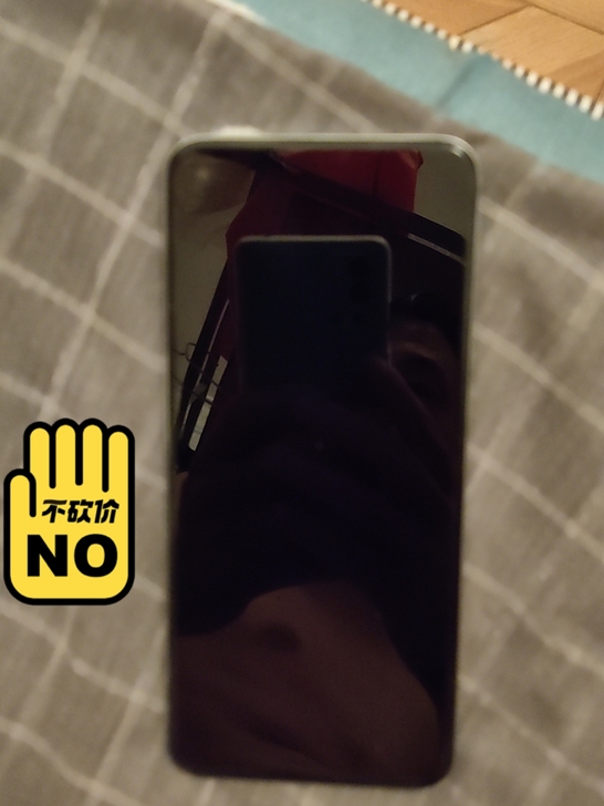 全新手机realme Q3 8G+ 1...