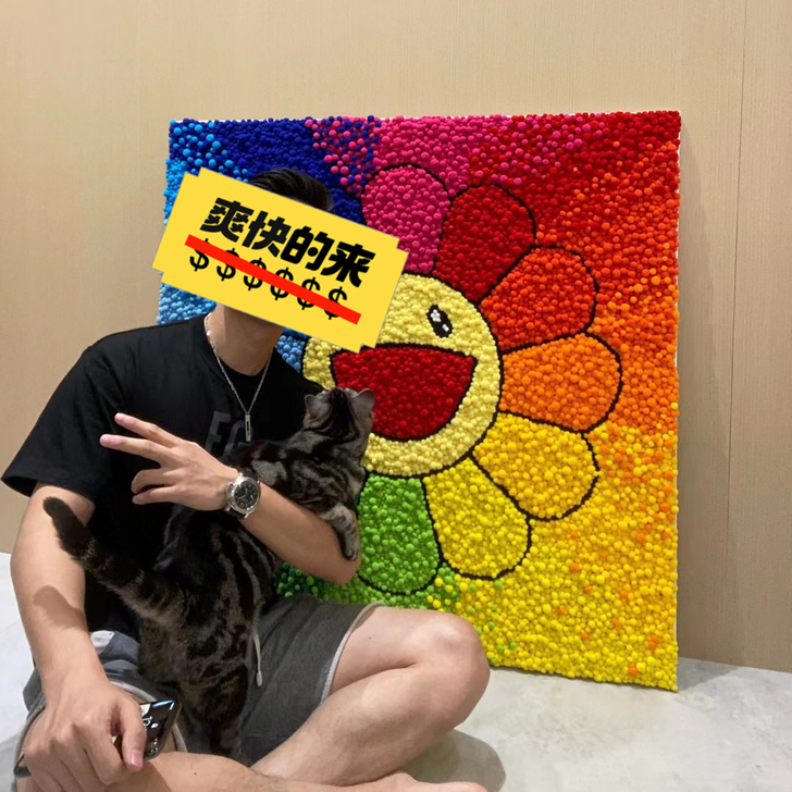 出售小红书同款村上隆太阳花80##amp;...