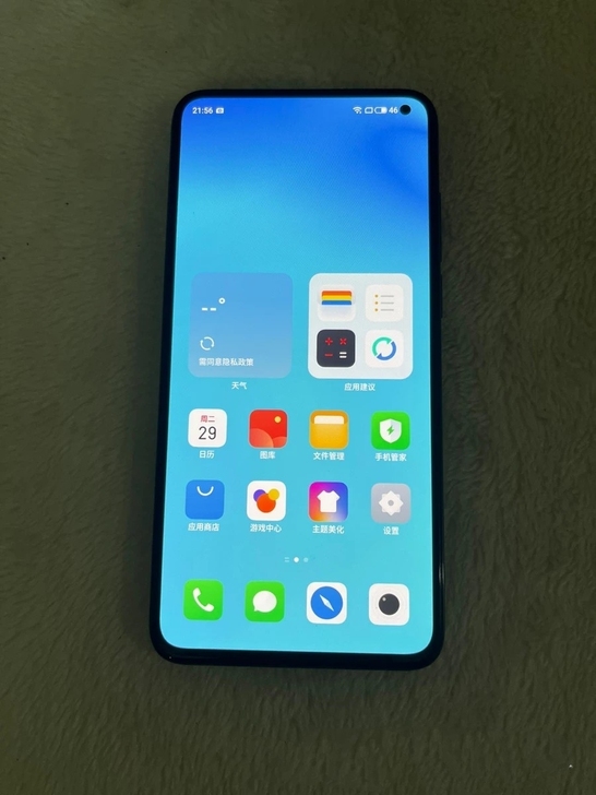 魅族17 Pro 12+256G 黑色 ...