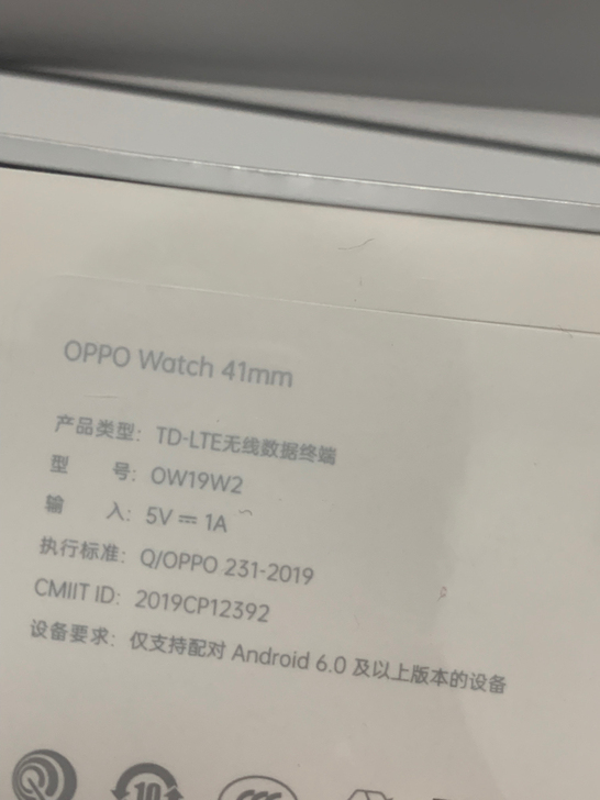 oppo watch 41 毫米 全新未激...