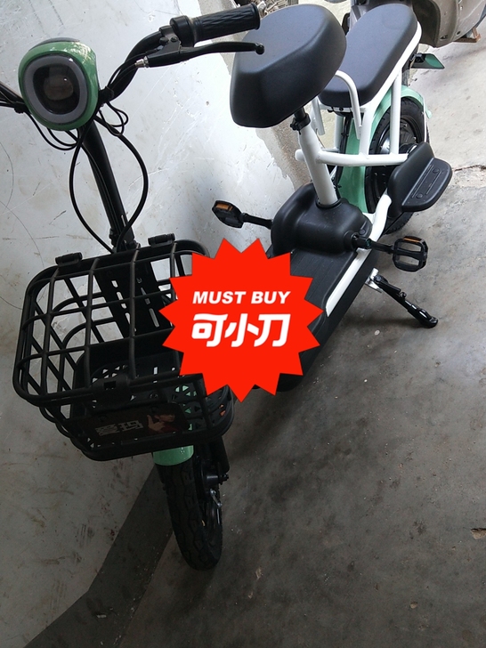 全新爱玛电动车,一天未骑,送的礼品,适合学...