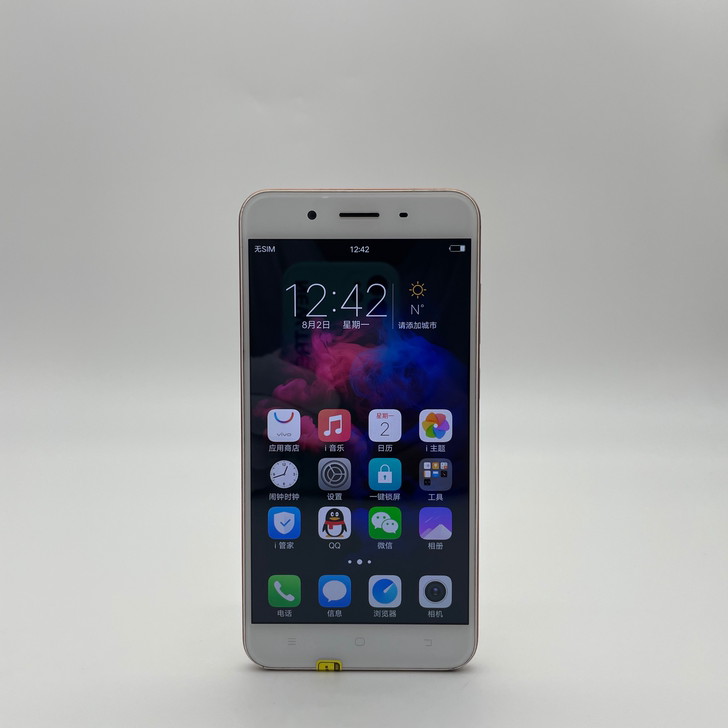 【8新】 vivo Y66 二手手机 ...