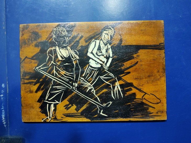 版画木刻原板《劳动者##amp；middo...