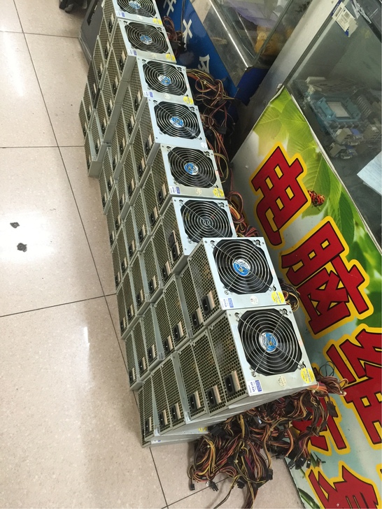 台式电脑主机电源航嘉节能管家峰值400W定...