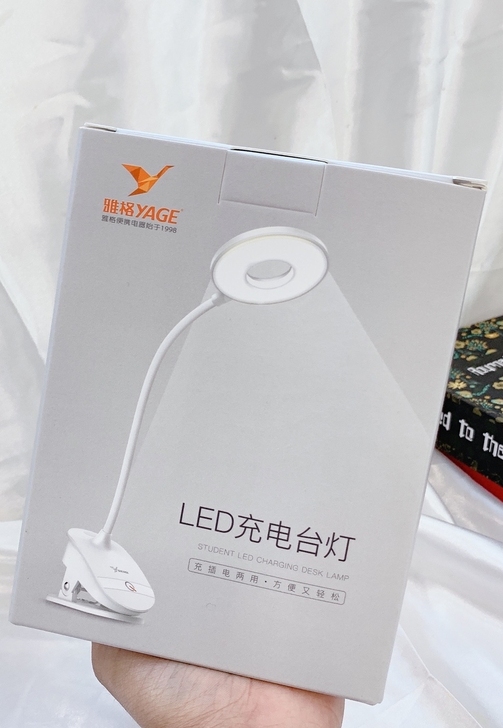 【特价处理】全新LED充电小台灯雅格台灯护...