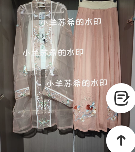 芥子记宋制汉服照晴长褙子蝴蝶仙鹤吊带劲合一...