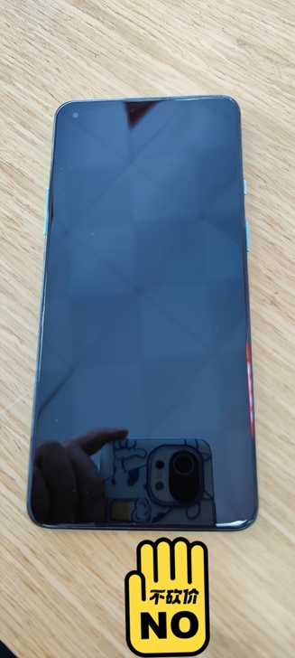 一加8T 国行 12+256